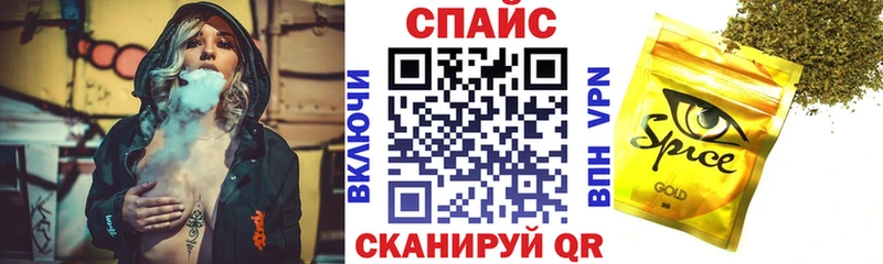 цена   Исилькуль  БУТИРАТ буратино 