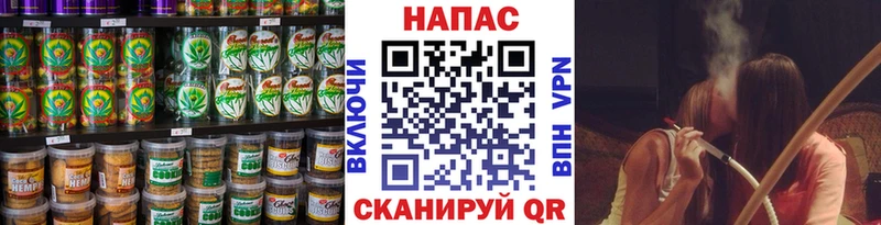 darknet телеграм  Исилькуль  Еда ТГК марихуана 
