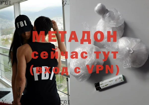 МДПВ Алексин