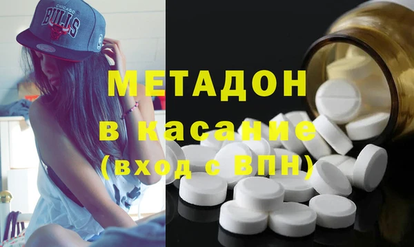 метадон Алзамай