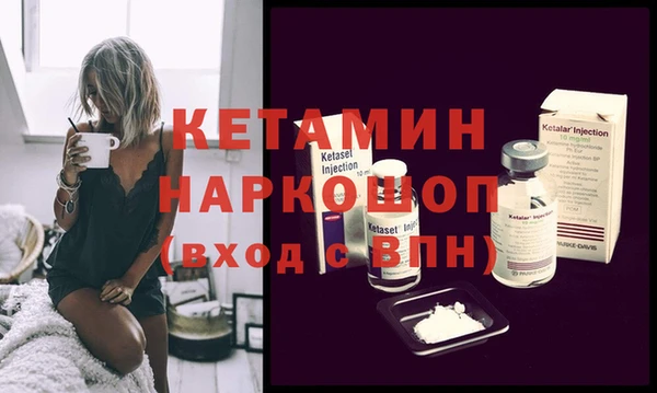 метадон Алзамай