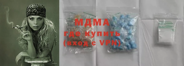 МДПВ Алексин