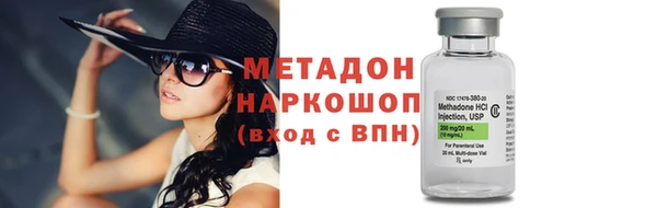 метадон Алзамай