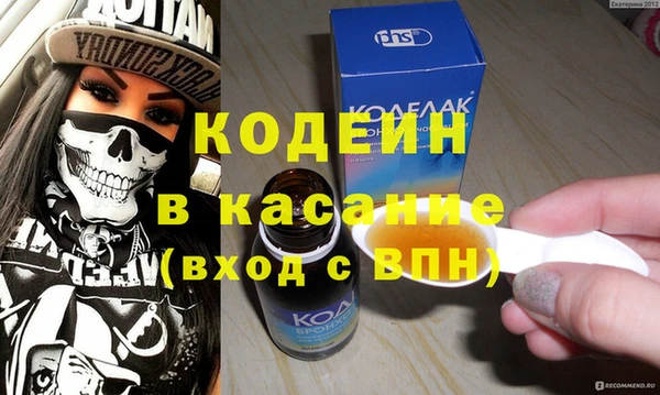 МДМА Алексеевка