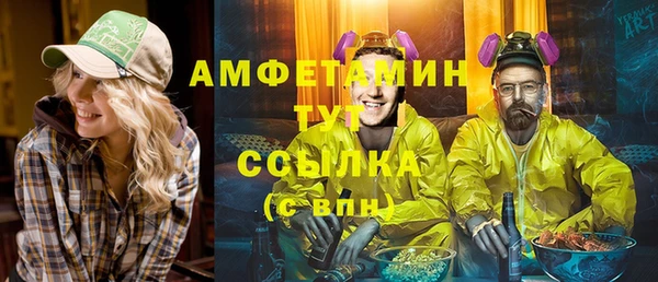 метадон Алзамай