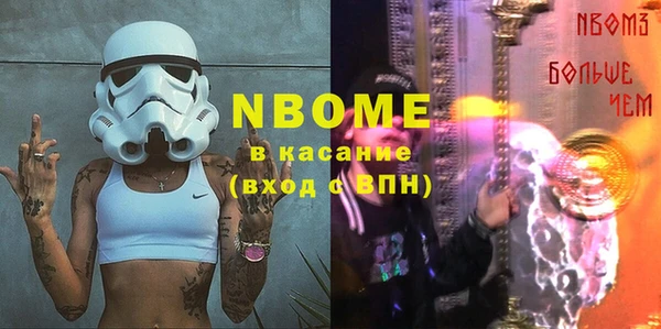 метадон Алзамай