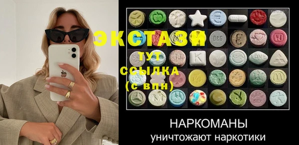 метадон Алзамай