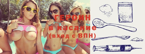 метадон Алзамай