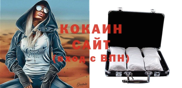метадон Алзамай