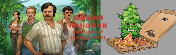 МДМА Алексеевка