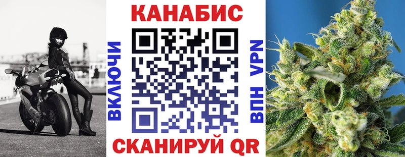 купить   Исилькуль  Канабис THC 21% 